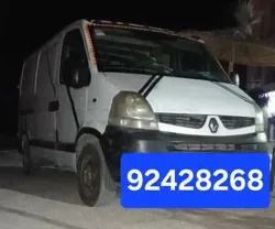 Tout Service Transport et Demenagement