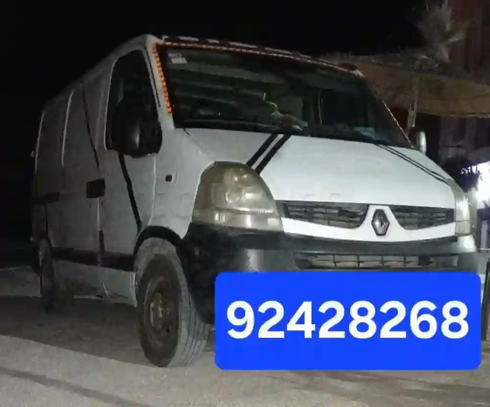 Tout Service Transport et Demenagement