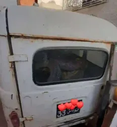 4L Nbi3 Kemla Nbi3 Moteur Boite Vitesse 🇹🇳