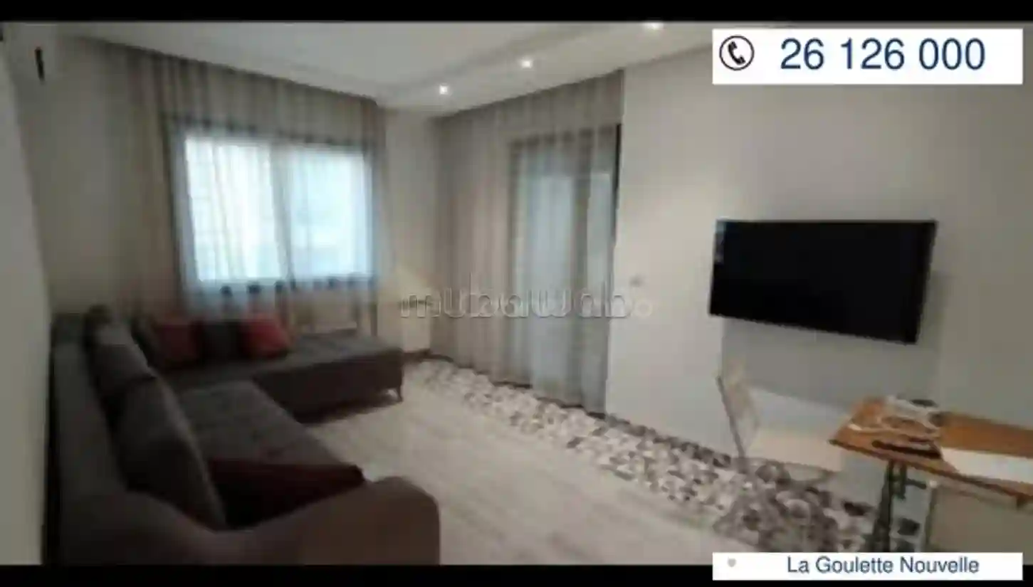 Location S1 Meublé Pour Moyenne ou Longue Durée à - Vue 1