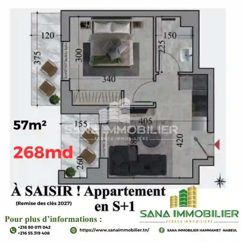 A Vendre Appartement S1 sur Plan