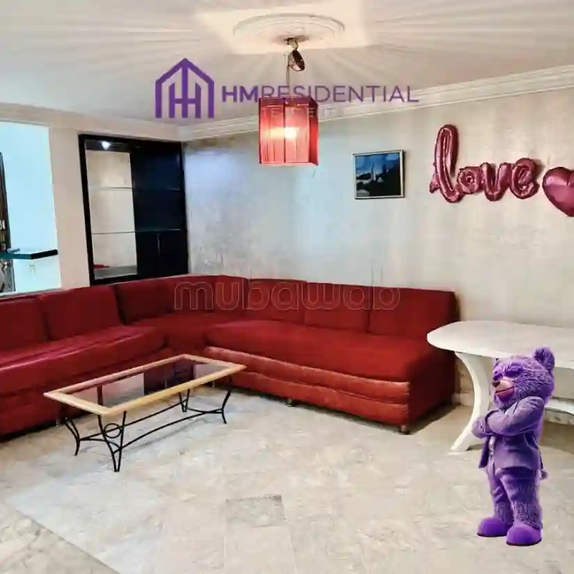 S2 rez de Jardin Meublé - Vue 2