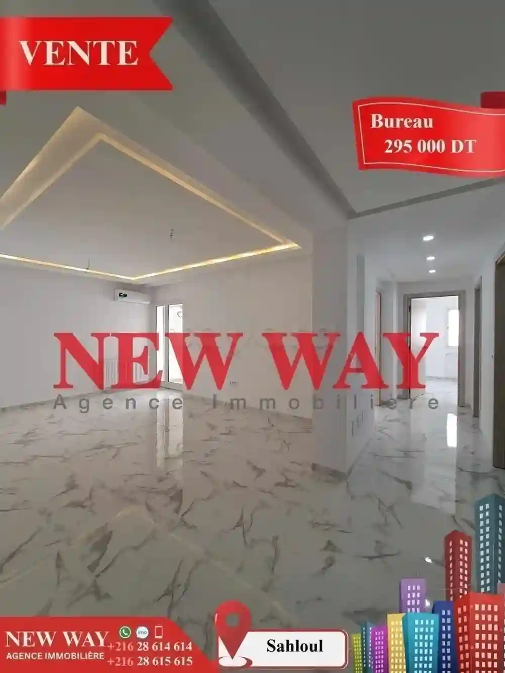 Bureau (a+2) à Sahloul 4 - Vue 3