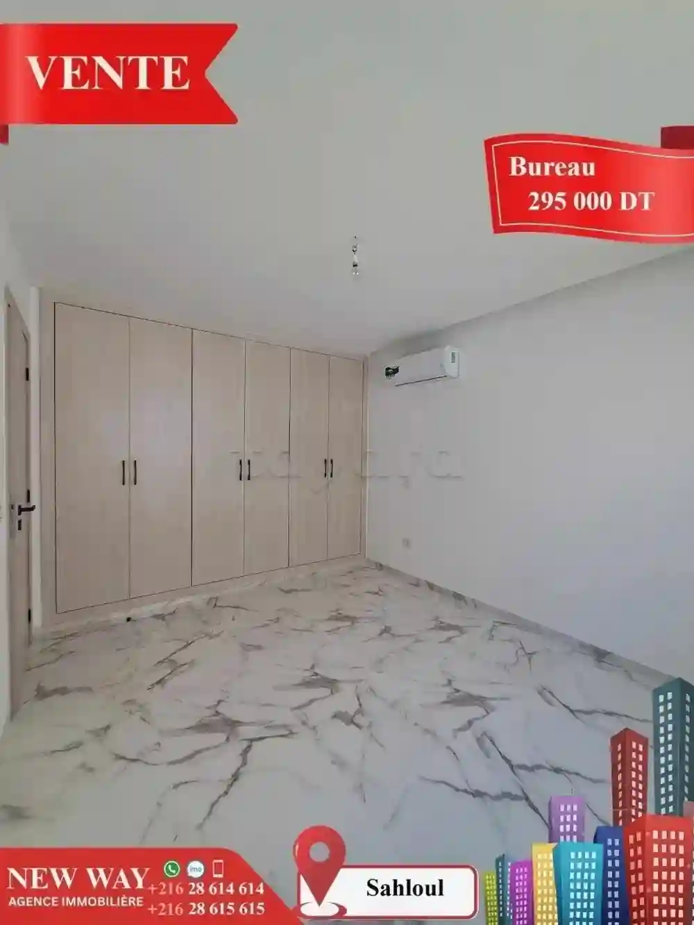 Bureau (a+2) à Sahloul 4 - Vue 4