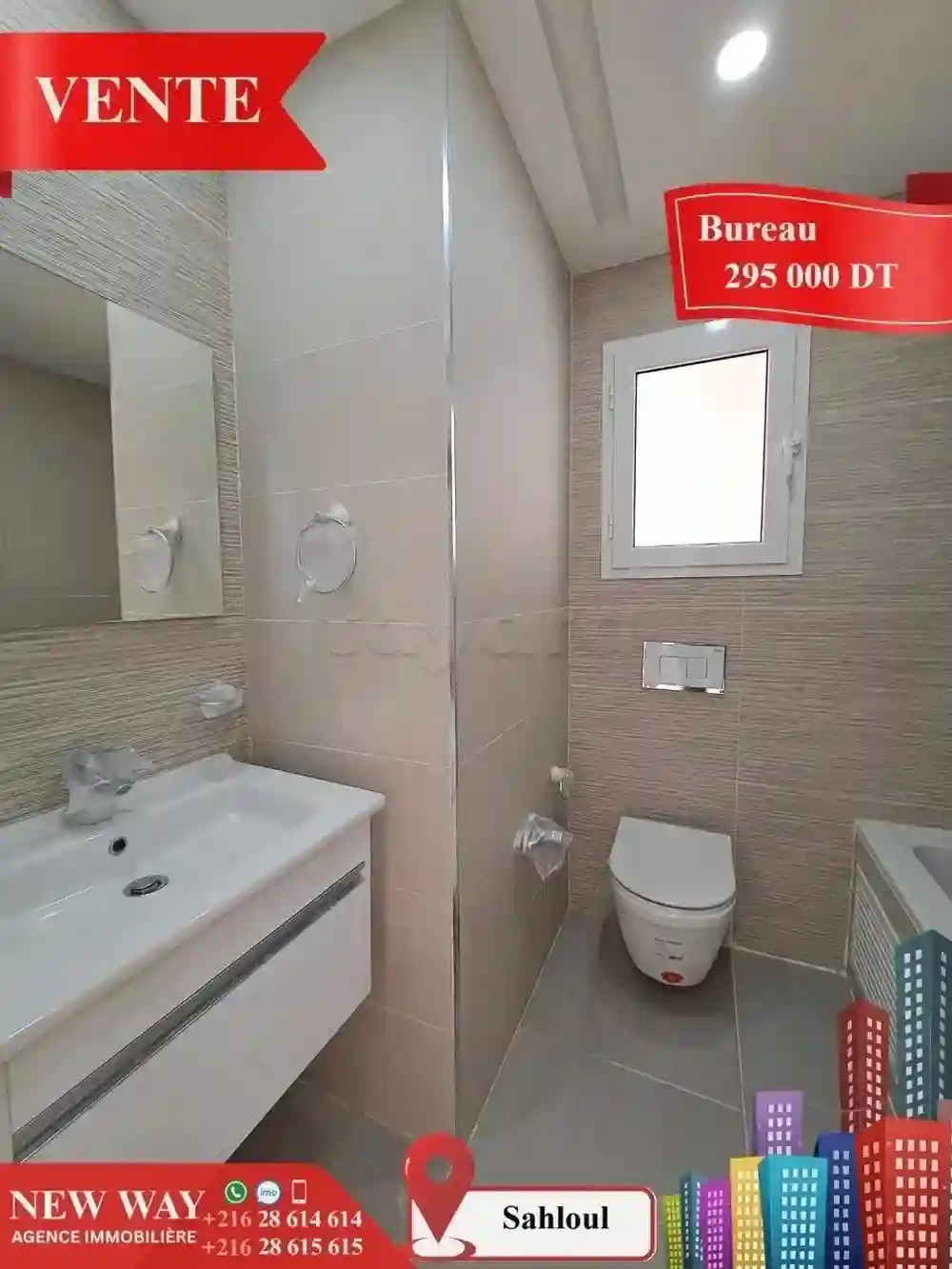 Bureau (a+2) à Sahloul 4 - Vue 5