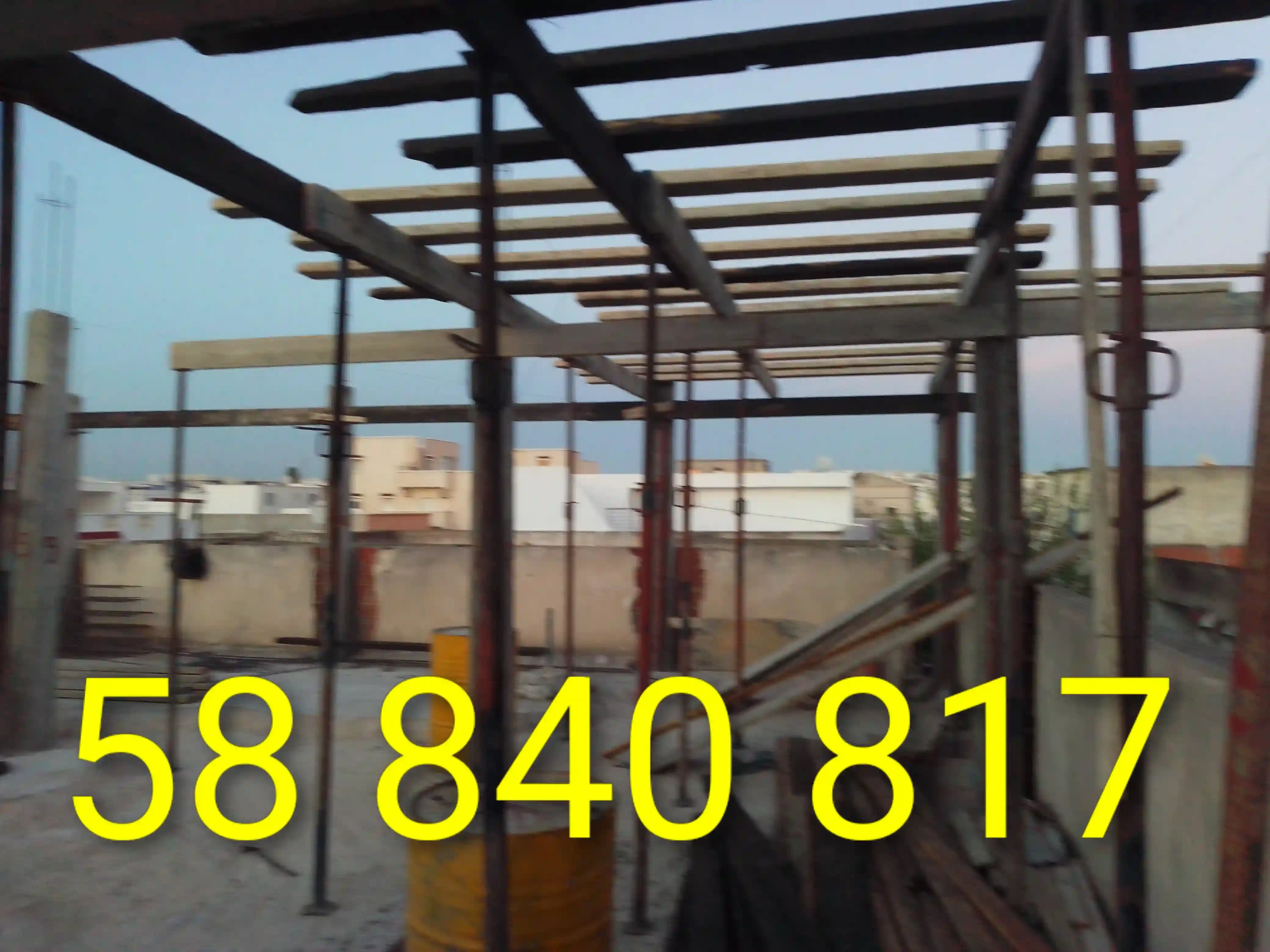 Construction et Renovation 58840817 à Mannouba - Vue 1