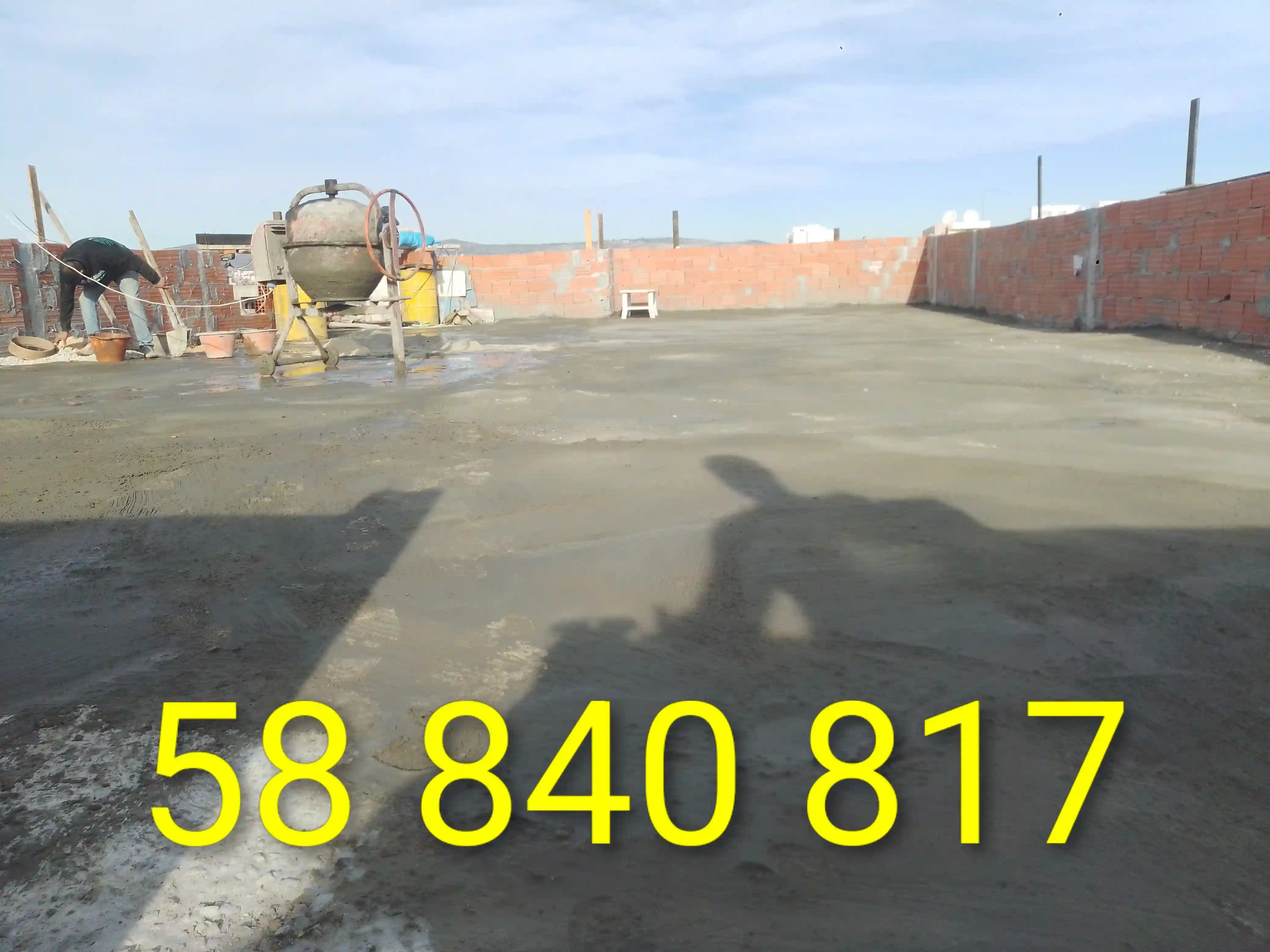 Construction et Renovation 58840817 à Mannouba - Vue 2