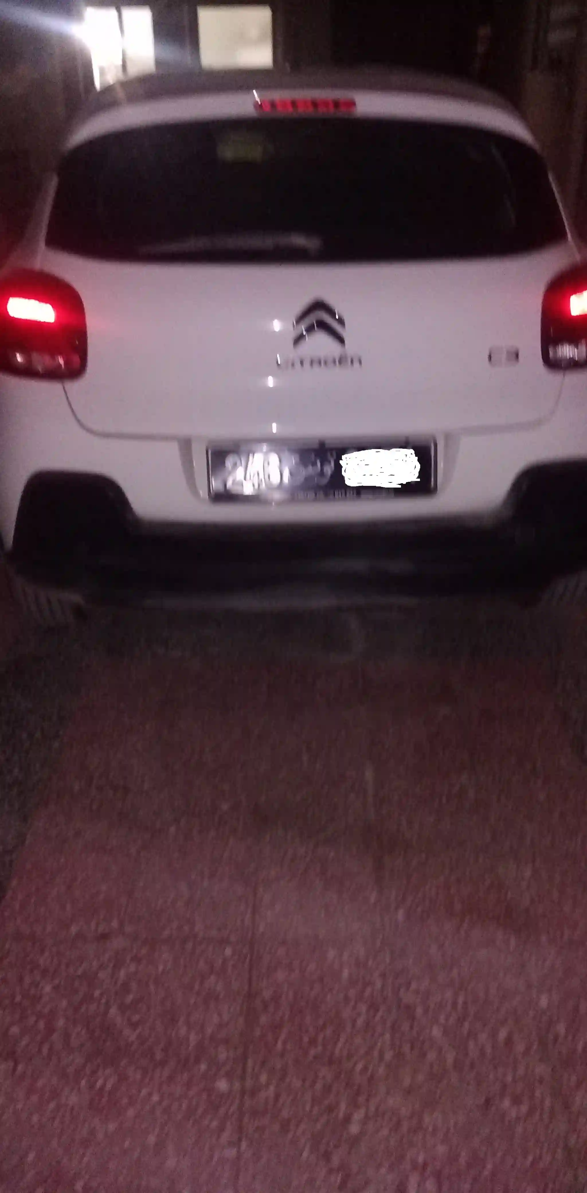 Citroen c3 Toute Neuve à La Mannouba - Vue 1