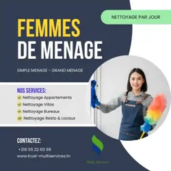 DES Femmes DE Menage PAR Jour A Cite EL Ghazela