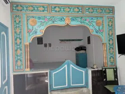 Maison de Ville Medina