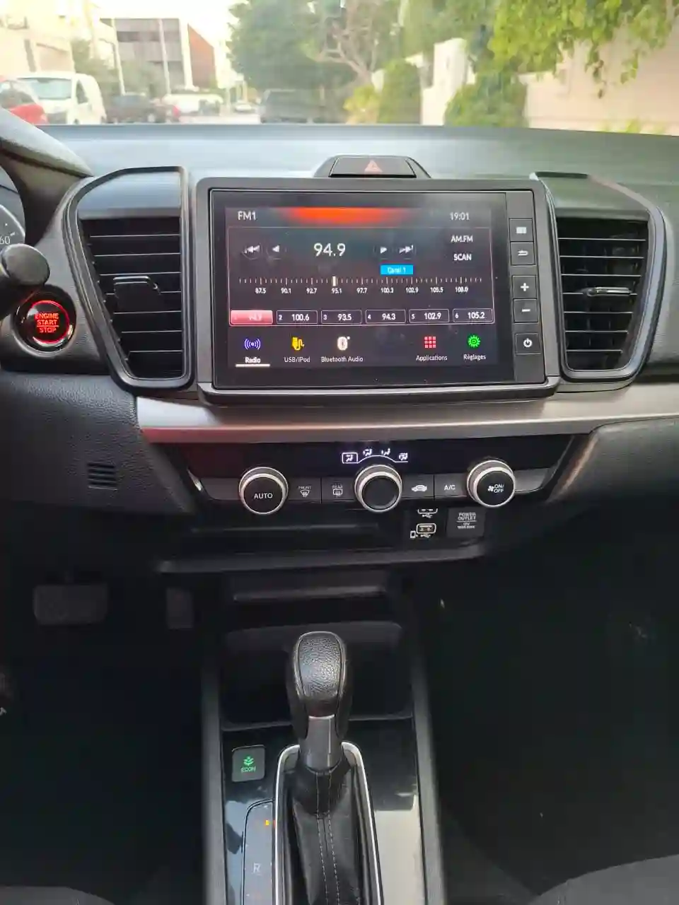 Honda City Sport à Chotrana 1 - Vue 1