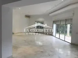 Villa s+5 à ain Zaghouan Nord Pour un Usage Bureautique Mbl0516