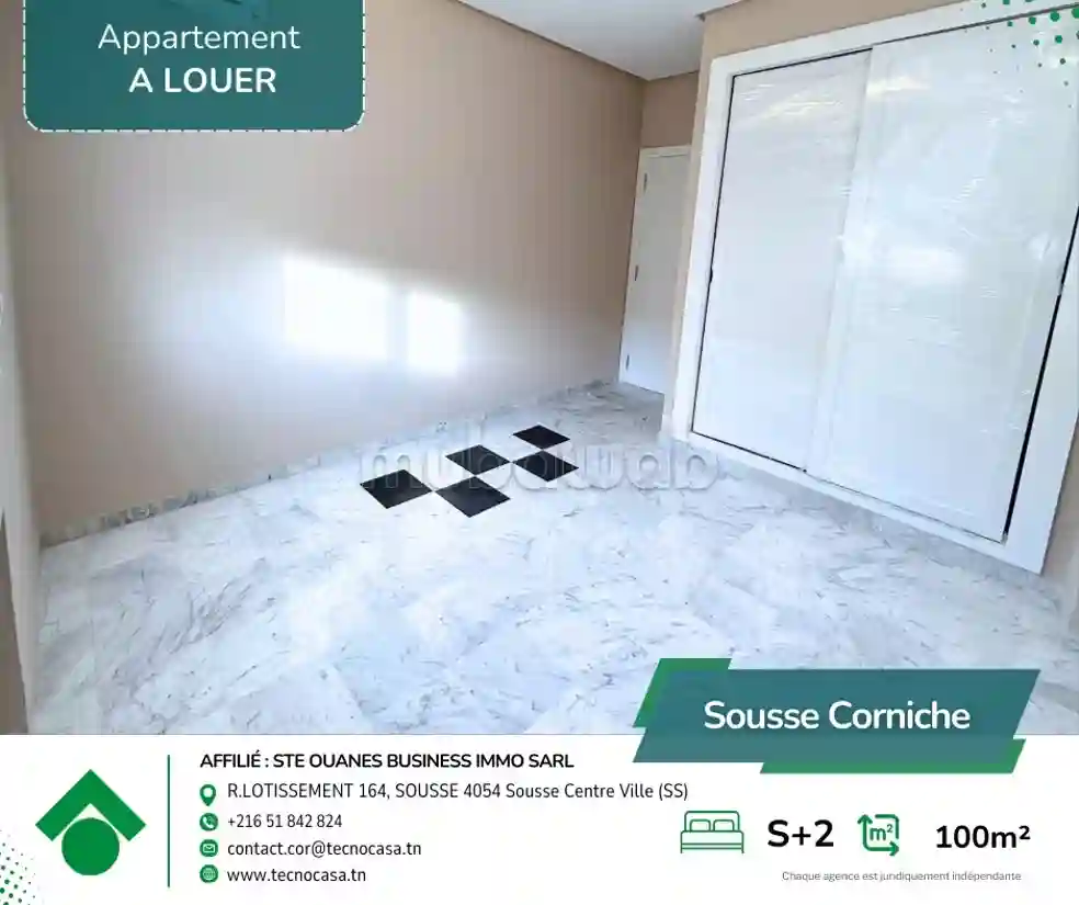 À Louer – Superbe Appartement S2 - Vue 2