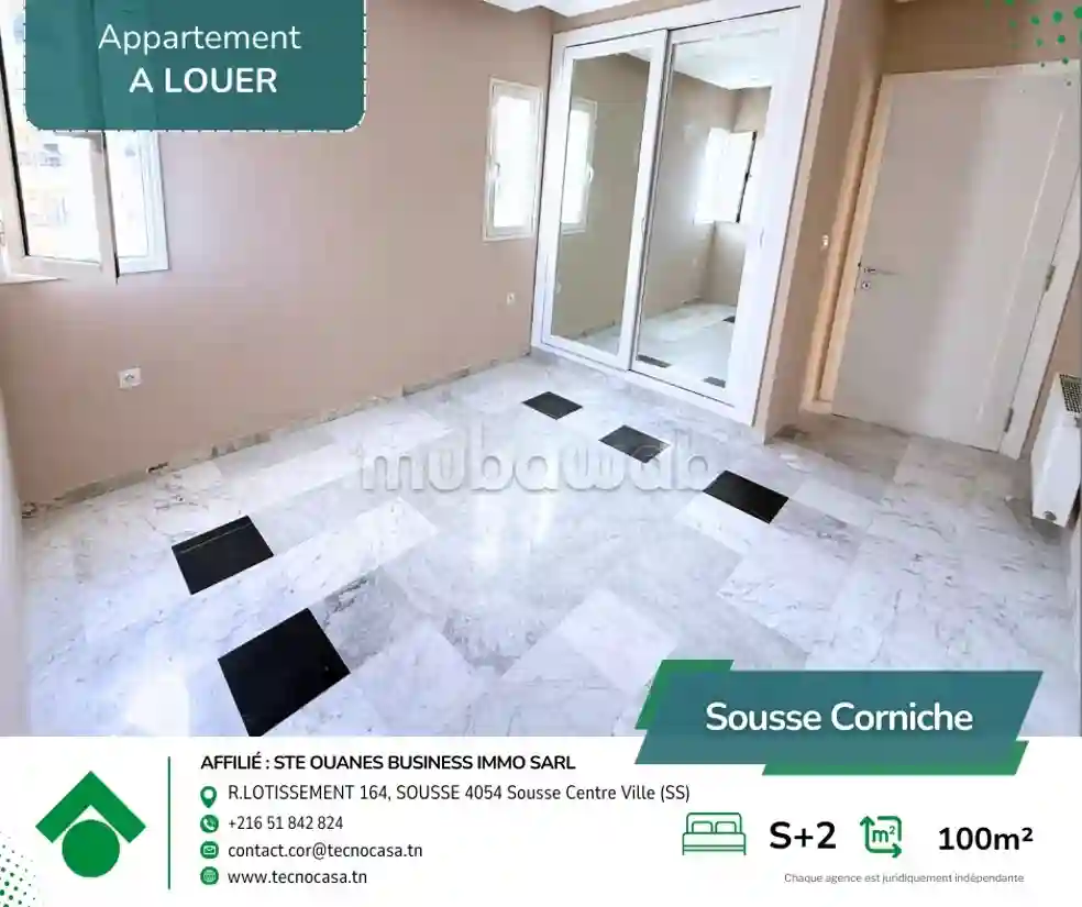 À Louer – Superbe Appartement S2 - Vue 3
