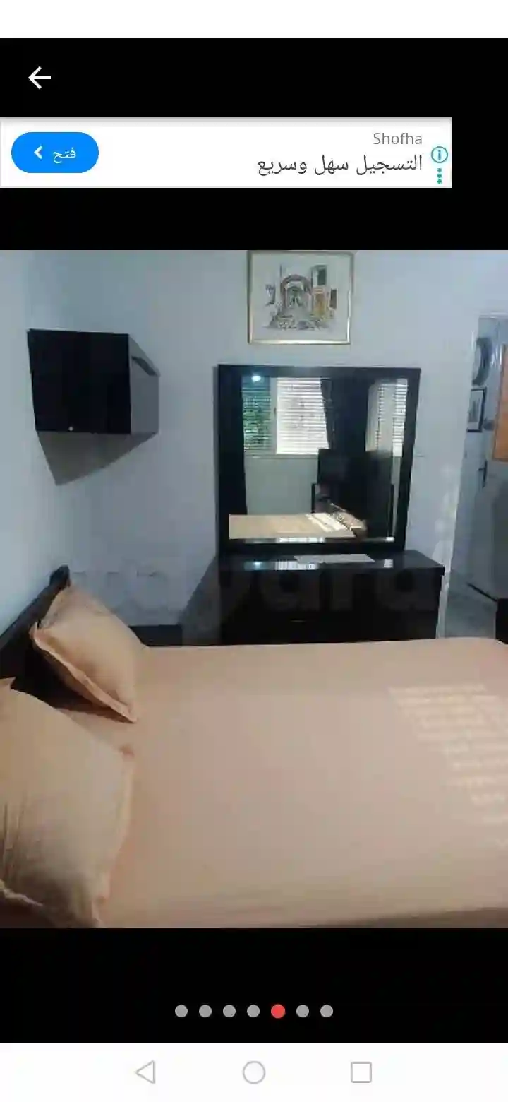 S1 Luxe Meublé Près Station Train Carthage Salambo à Salambo - Vue 1