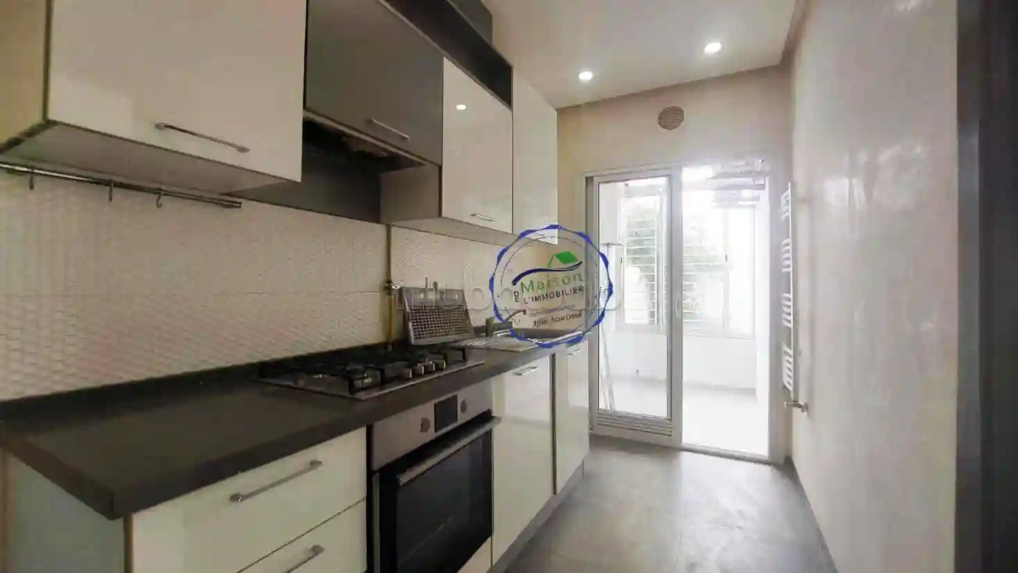 A Louer S1 Avec Jardin à Ennasr 2 - Vue 3