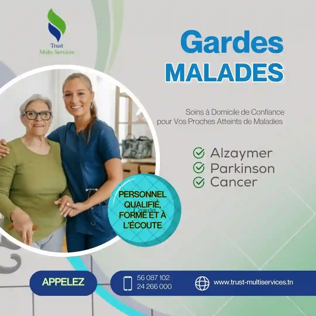 Garde de personnes âgées à domicile