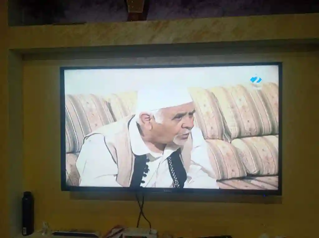 حي البساتين المنيهلة - Vue 2