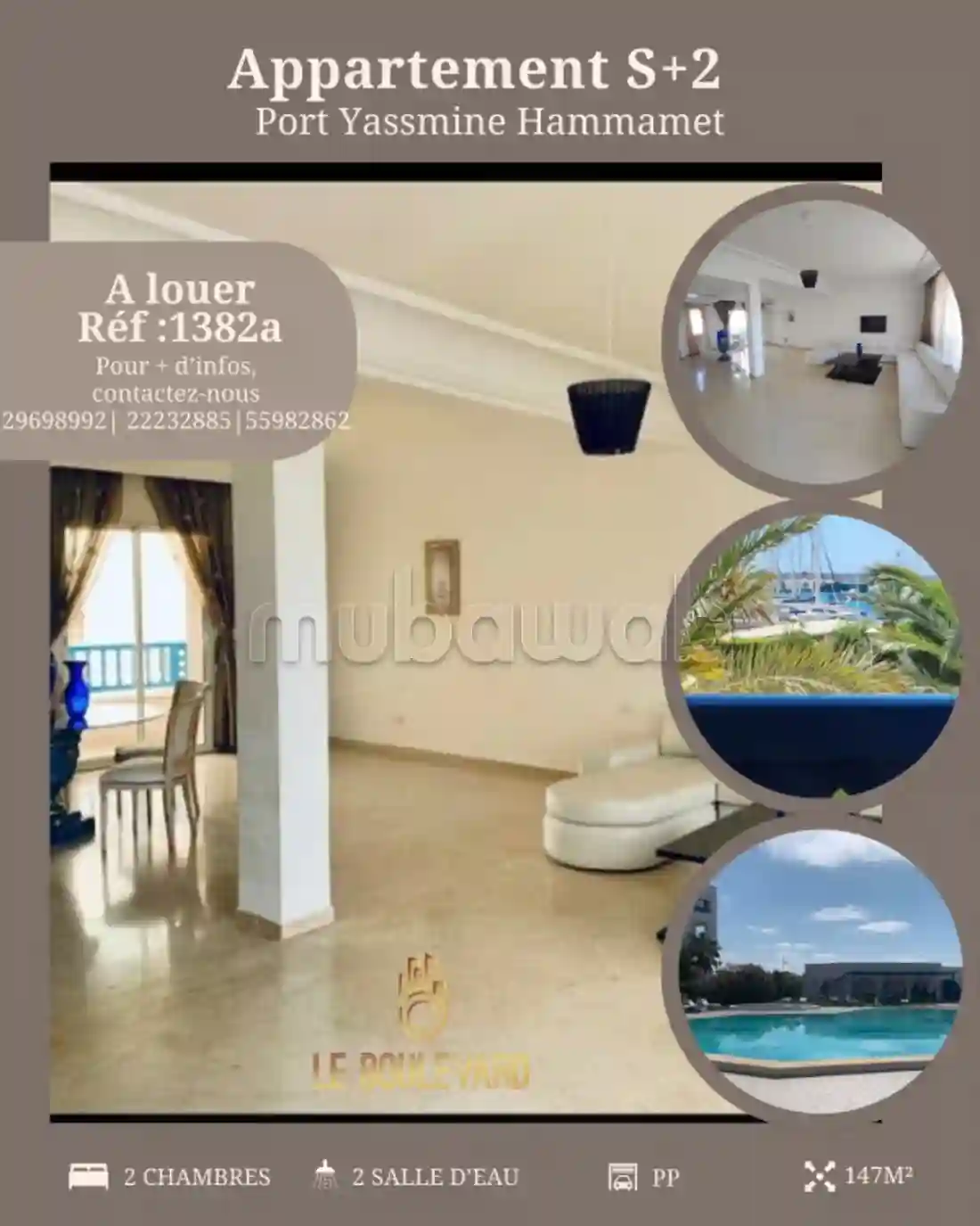 A Louer Appartement S2 vue de mer à Port Yasmine Hammamet - Vue 3