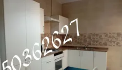 Appt s Plus 2 Avec Meuble Derrière Monoprix à El Aouina