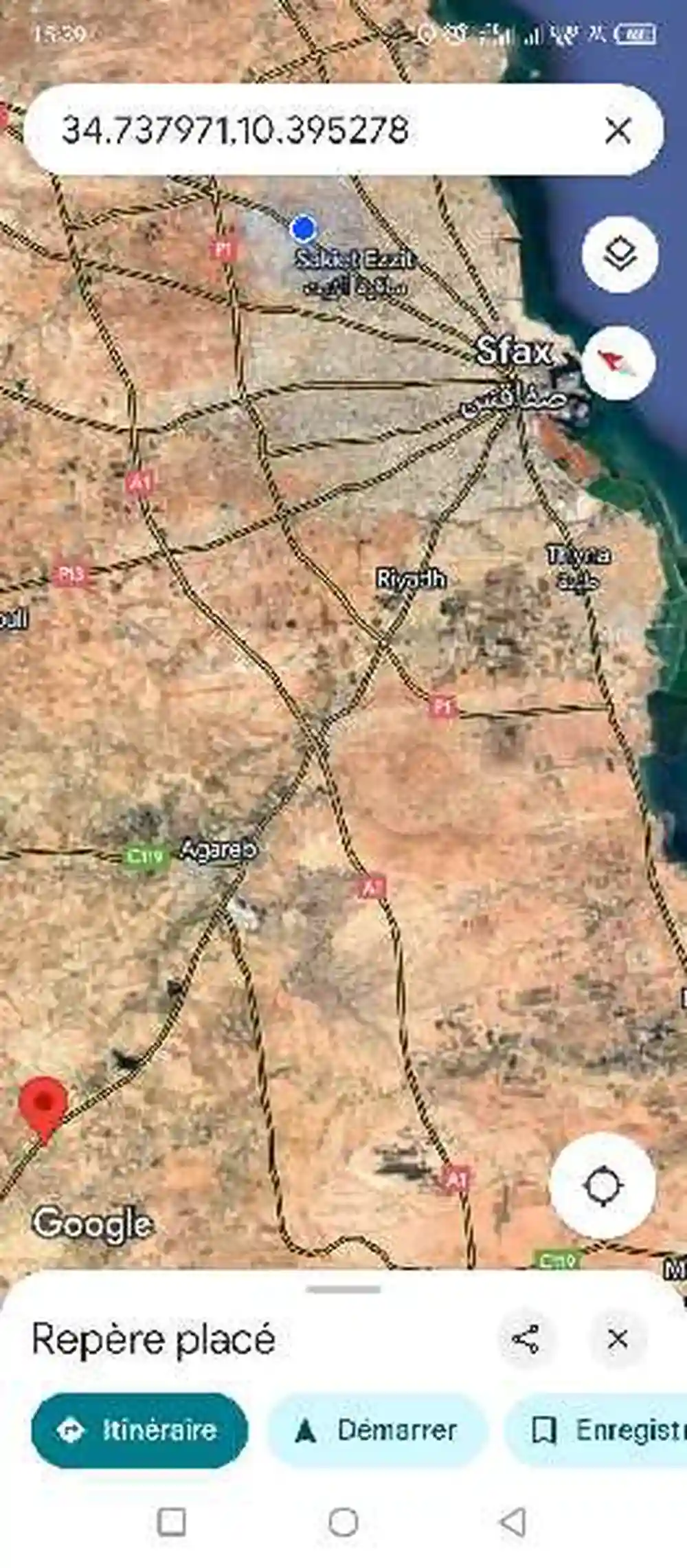 Terrain Pour Huilerie ou Dépôt a Sfax - Vue 1