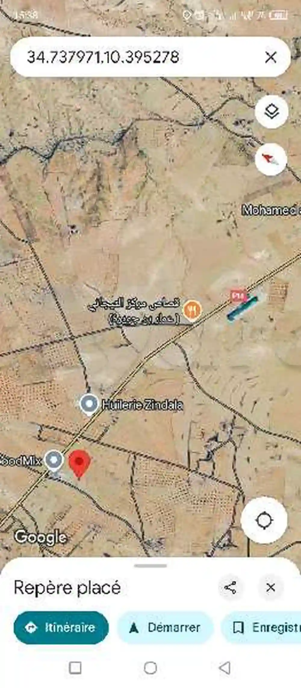 Terrain Pour Huilerie ou Dépôt a Sfax - Vue 3