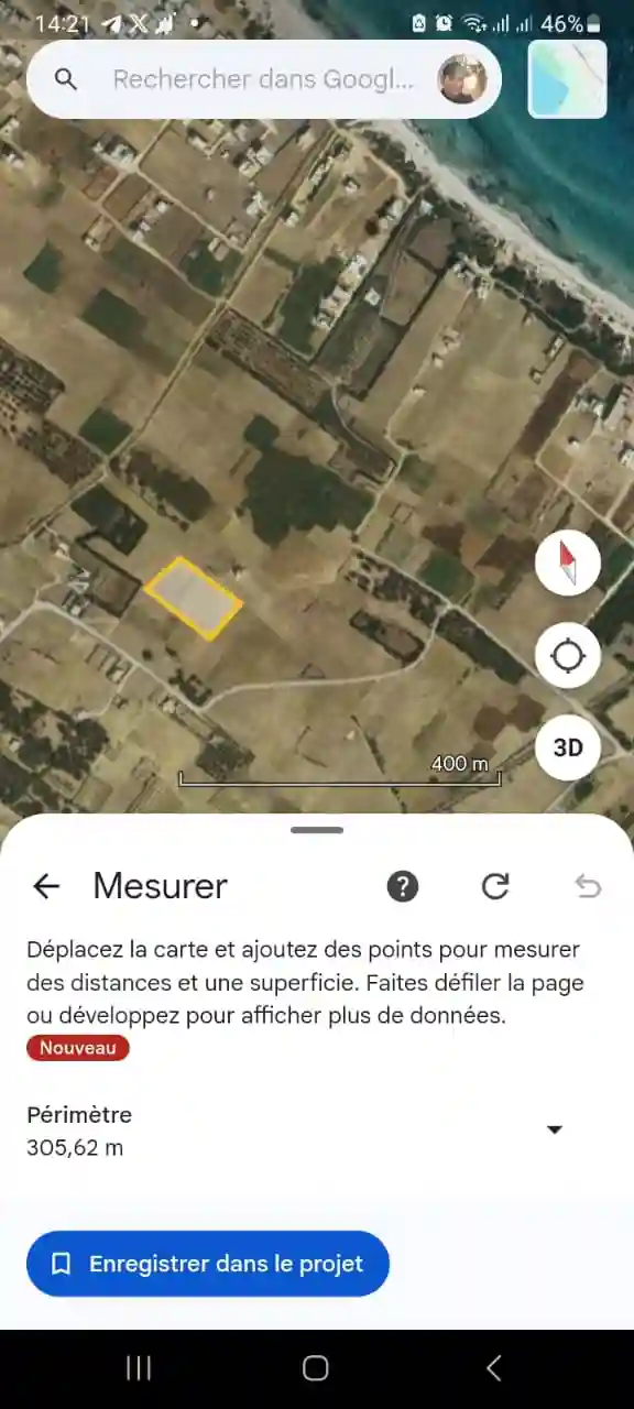 فرصة استثمارية 🤑🤑 - Vue 4