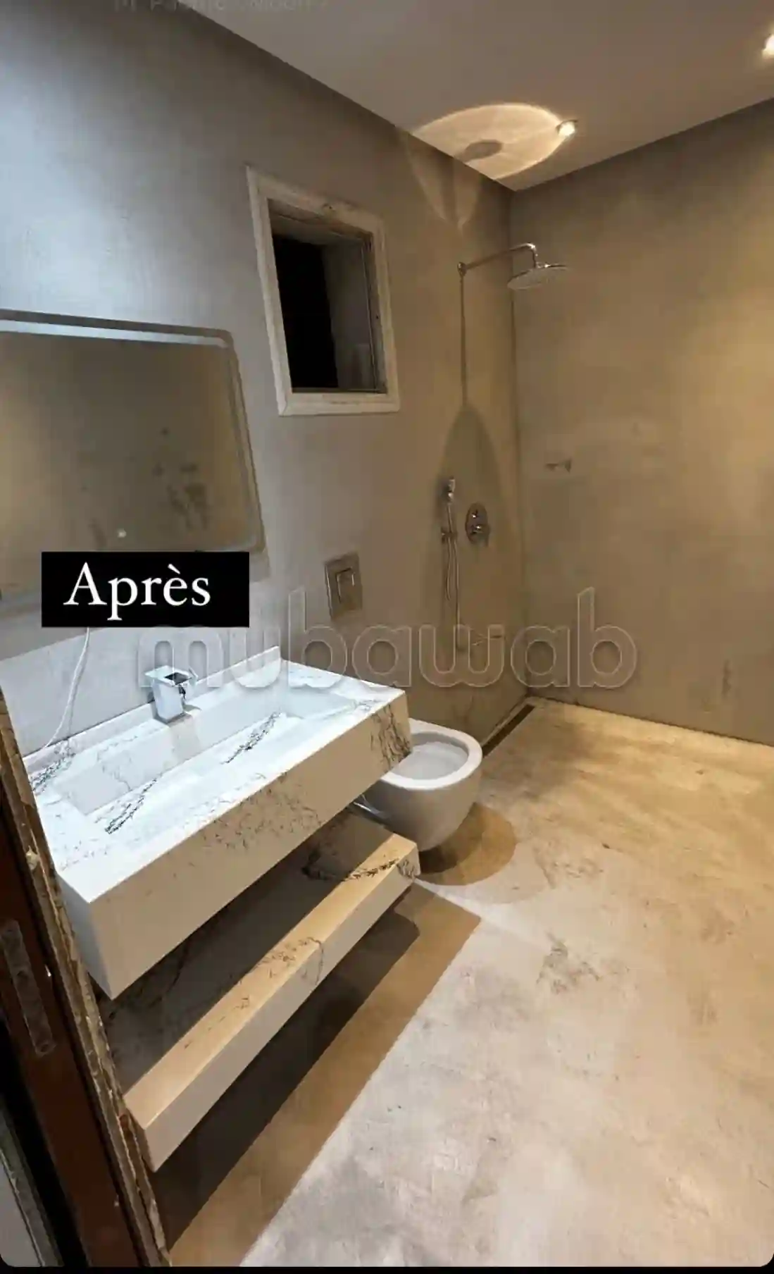 À Vendre Appartement Meublé vue sur mer - Vue 2