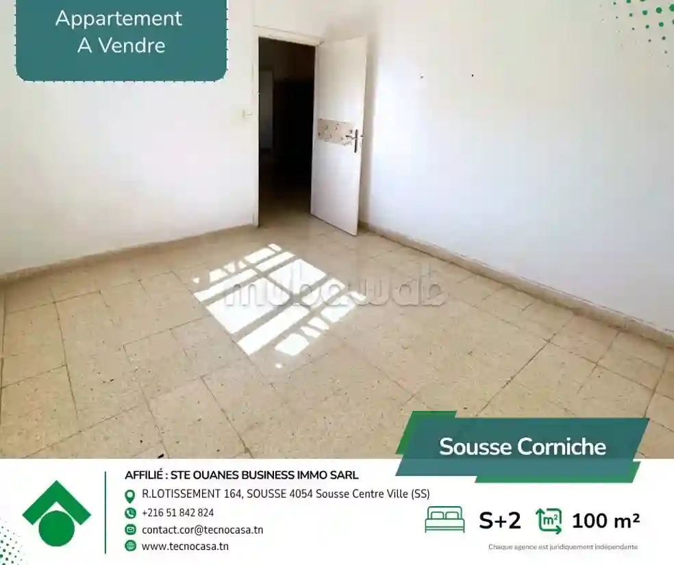 À Vendre – Appartement S2 à la Corniche Sousse - Vue 2