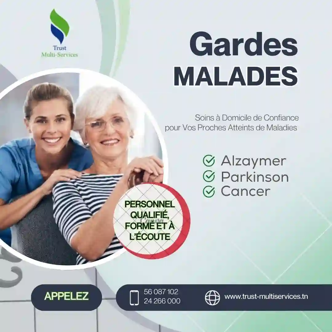 garde malade à domicile