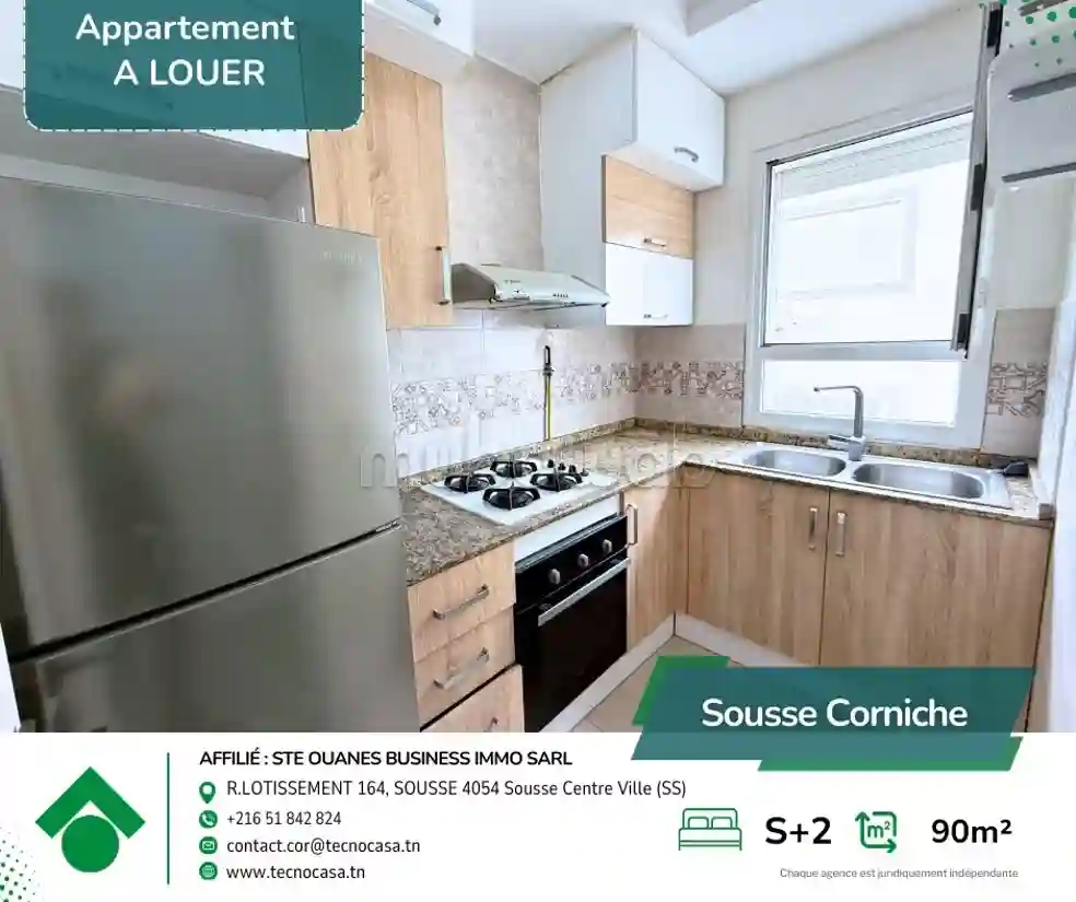À Louer – Appartement S2 Meublé à la Corniche - Vue 2