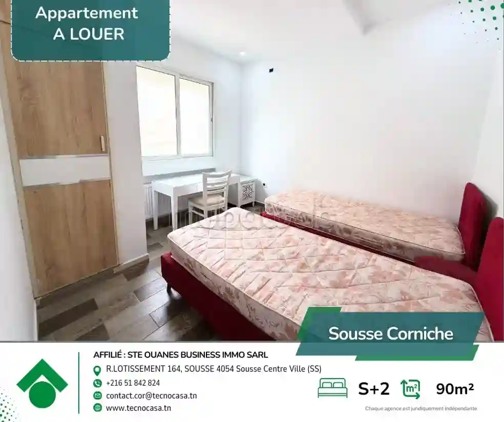 À Louer – Appartement S2 Meublé à la Corniche - Vue 3