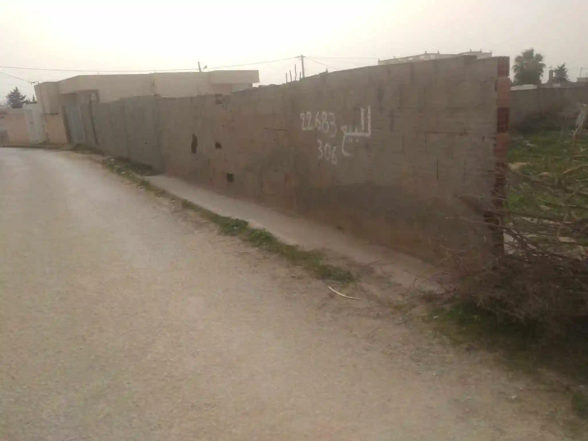 Bonne Occasion - Vue 5