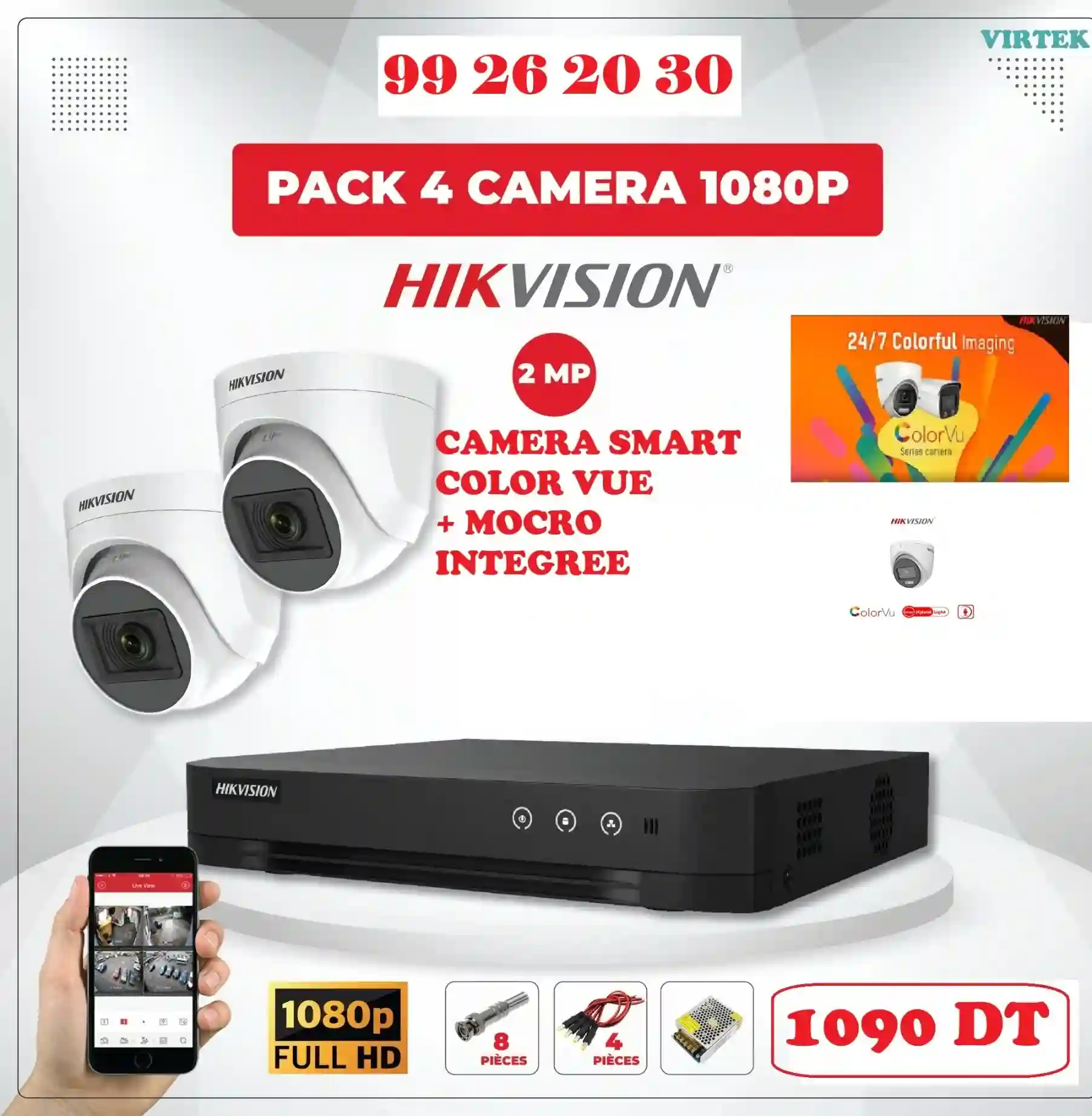 KIT Camera DE Surveillance Avec Garantie - Vue 3