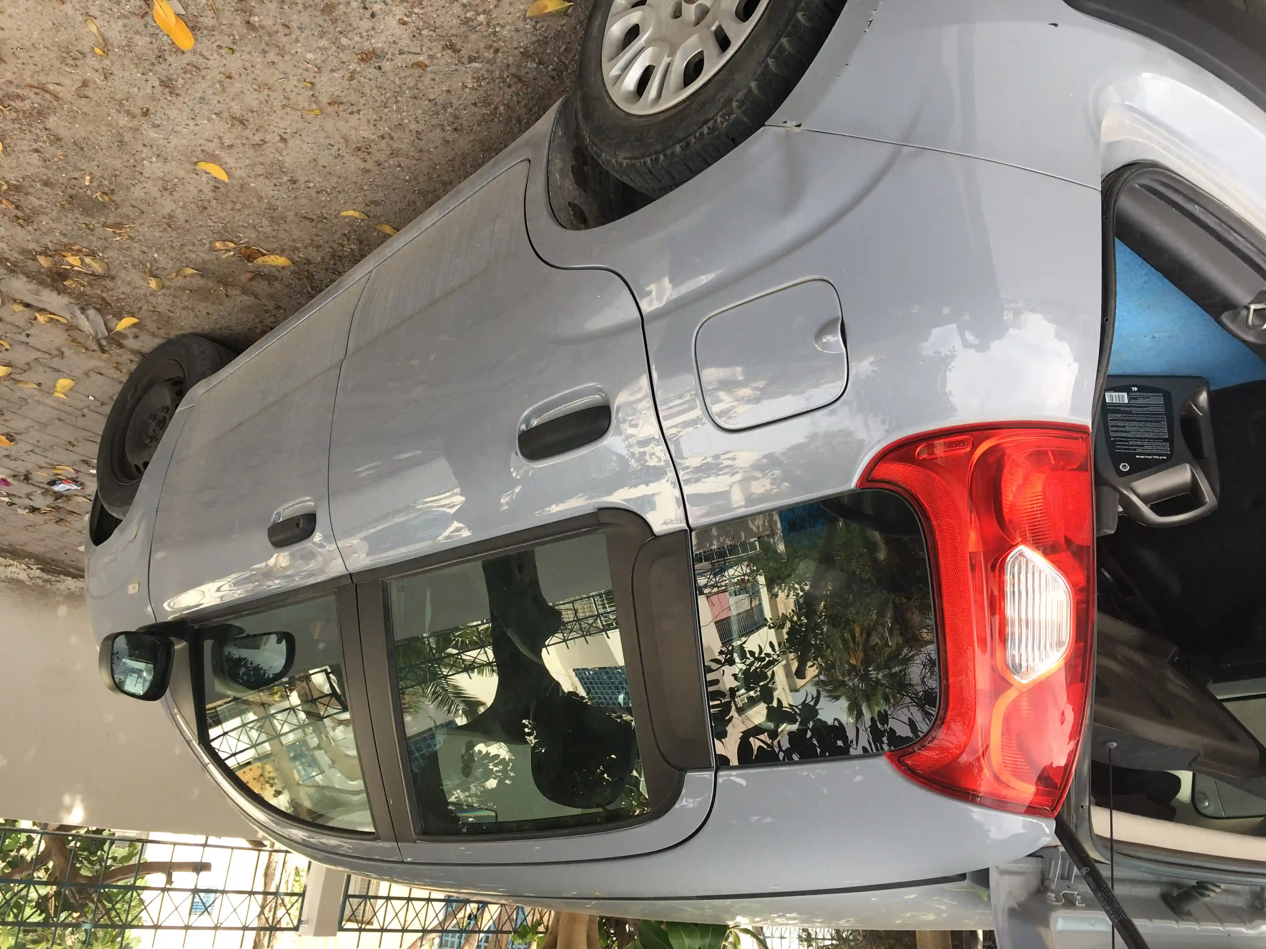 Fiât Panda 3 cyl 4 ch à Cite Du Stade - Vue 2