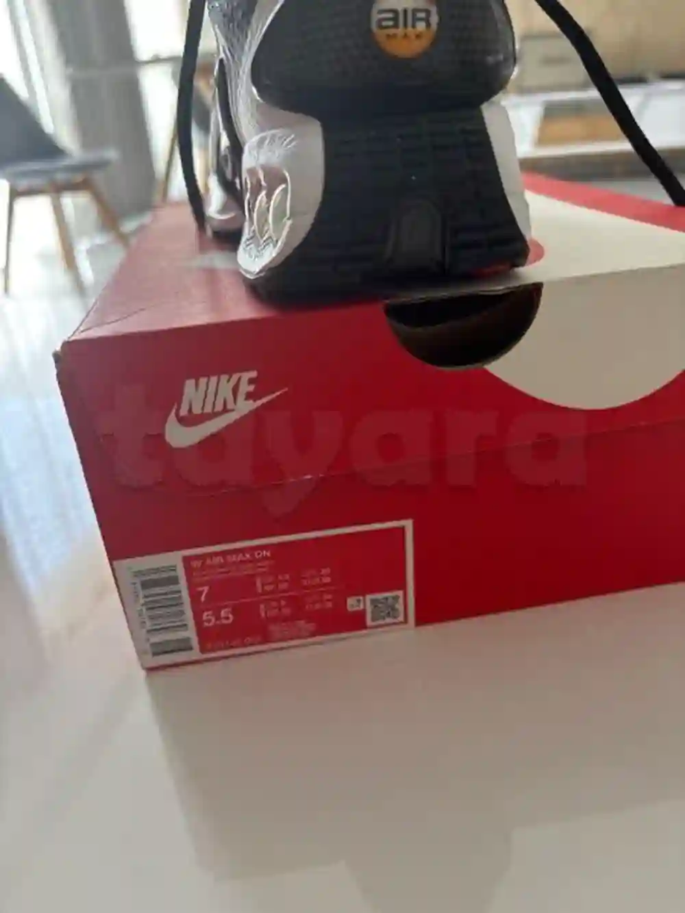 Nike air Max Dn - Vue 1