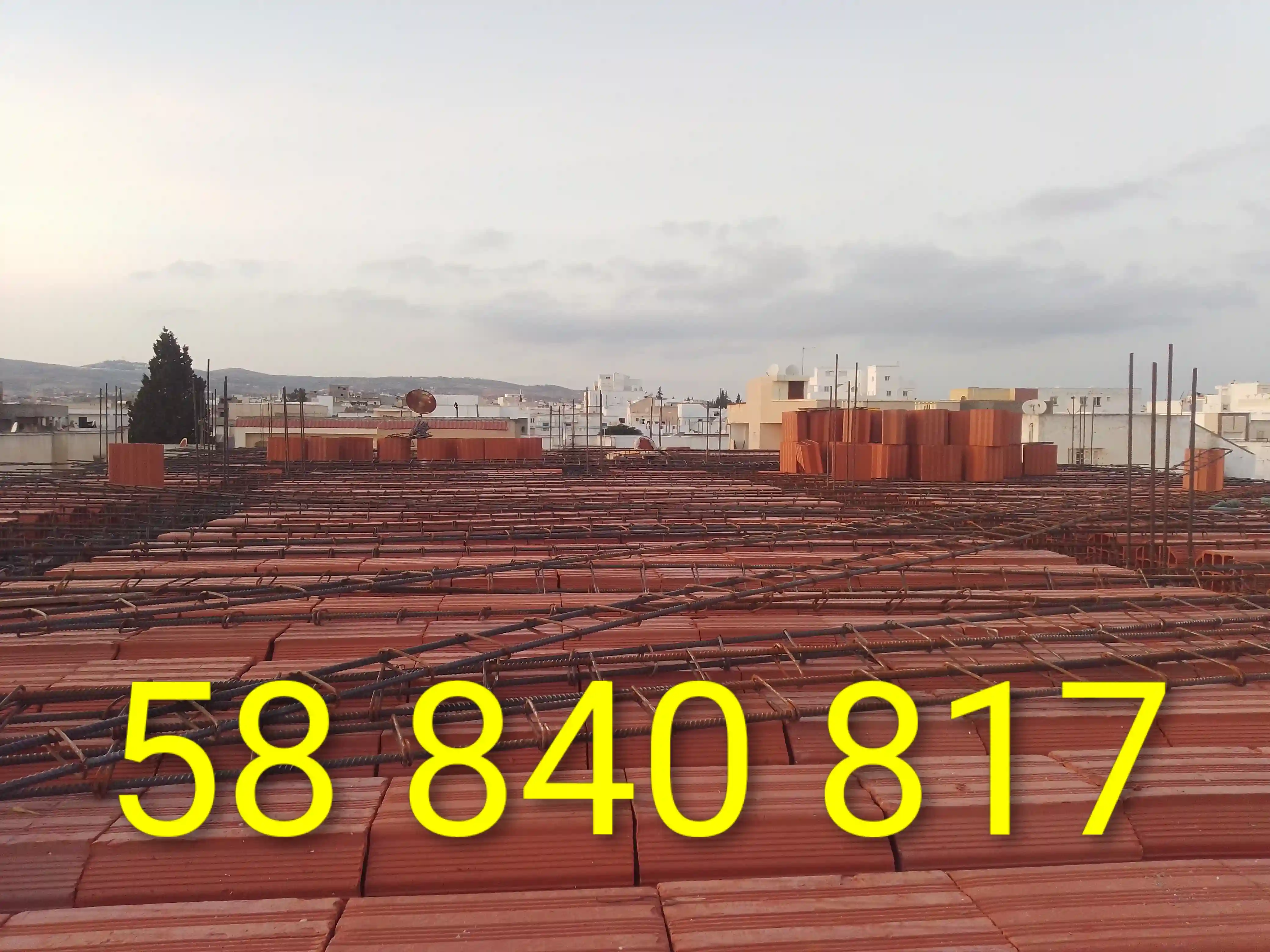 Entrepreneur Batiment 58840817 à Mannouba - Vue 1