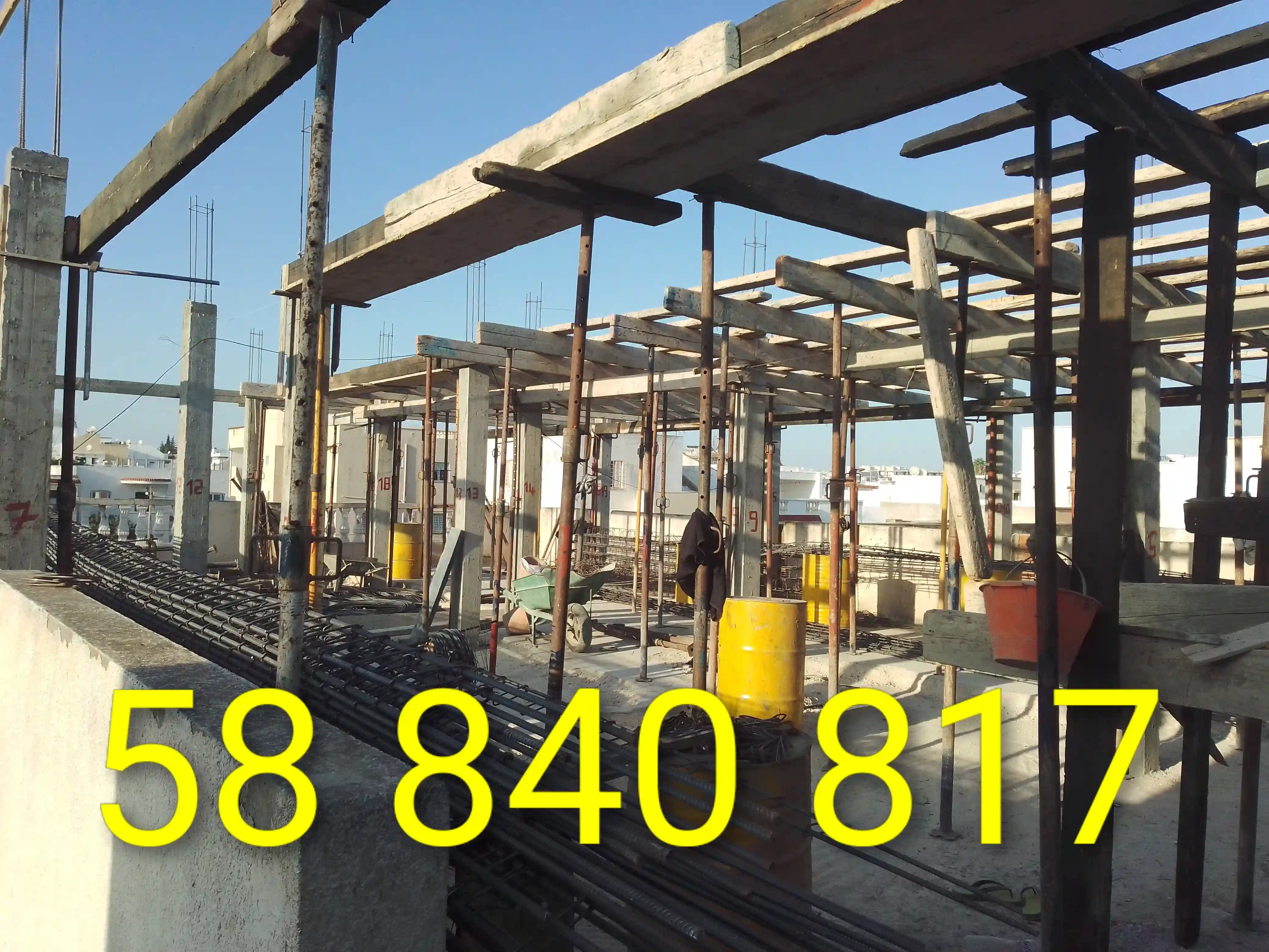 Entrepreneur Batiment 58840817 à Mannouba - Vue 2