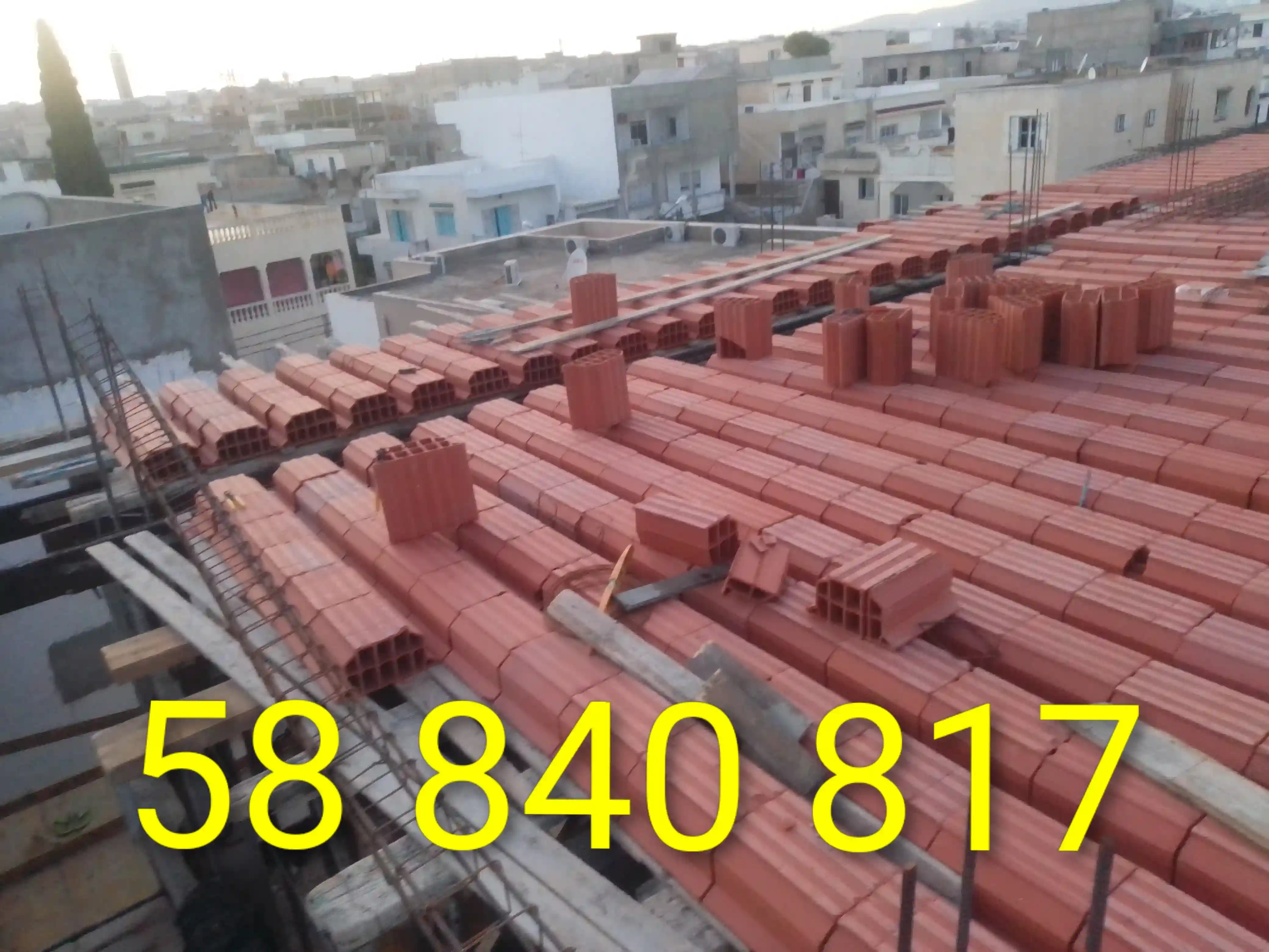 Entrepreneur Batiment 58840817 à Mannouba - Vue 3