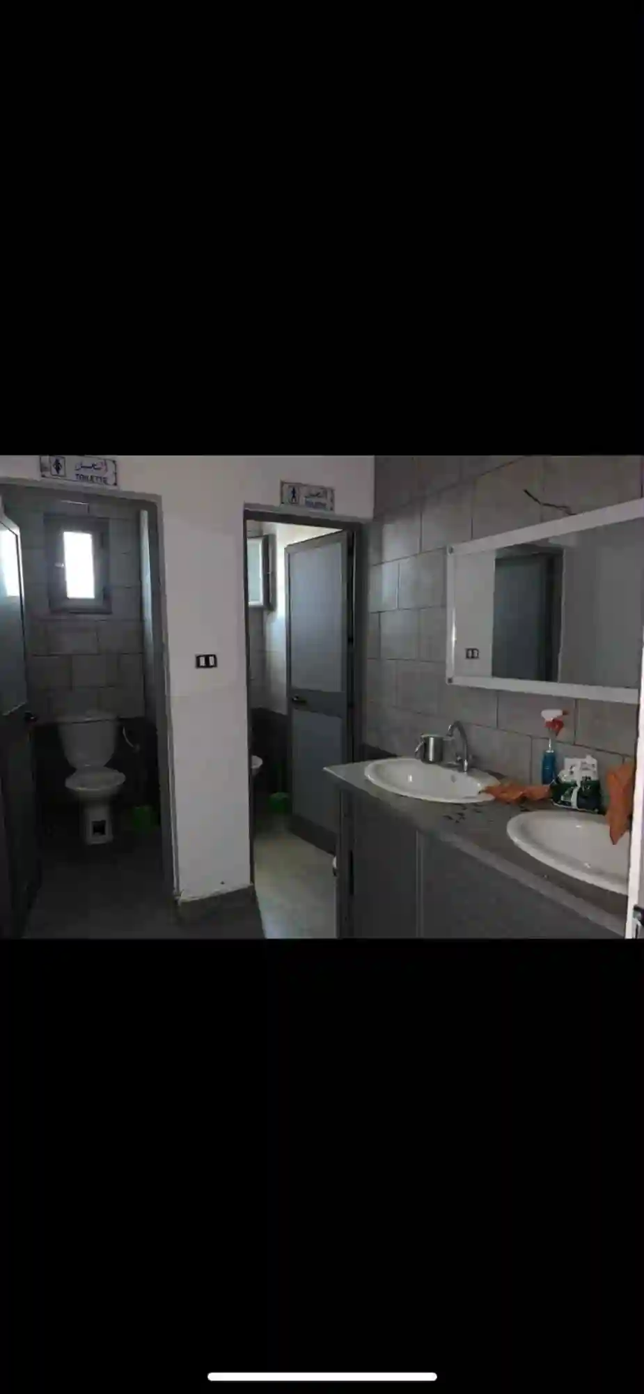 Entrepôt Industriel - Vue 12