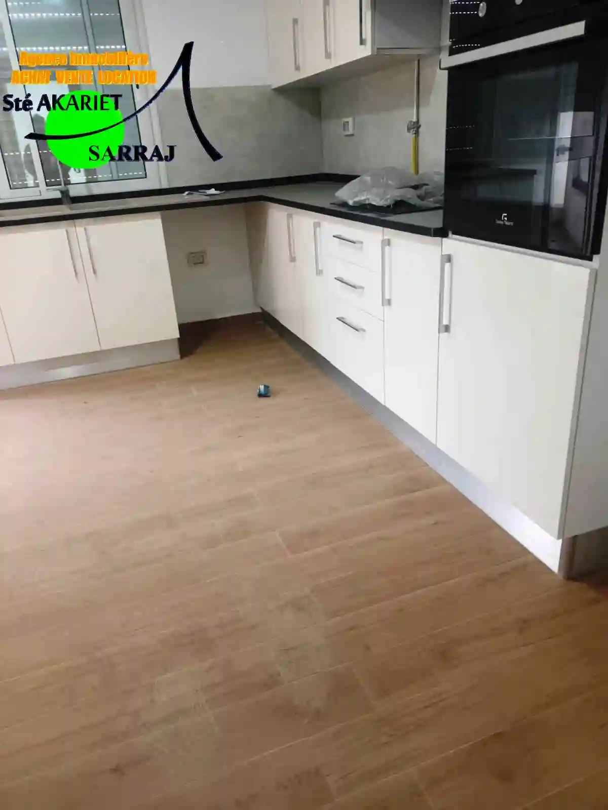 Appartement s3 à 100m de la Plage Kantaoui à El Kantaoui - Vue 2