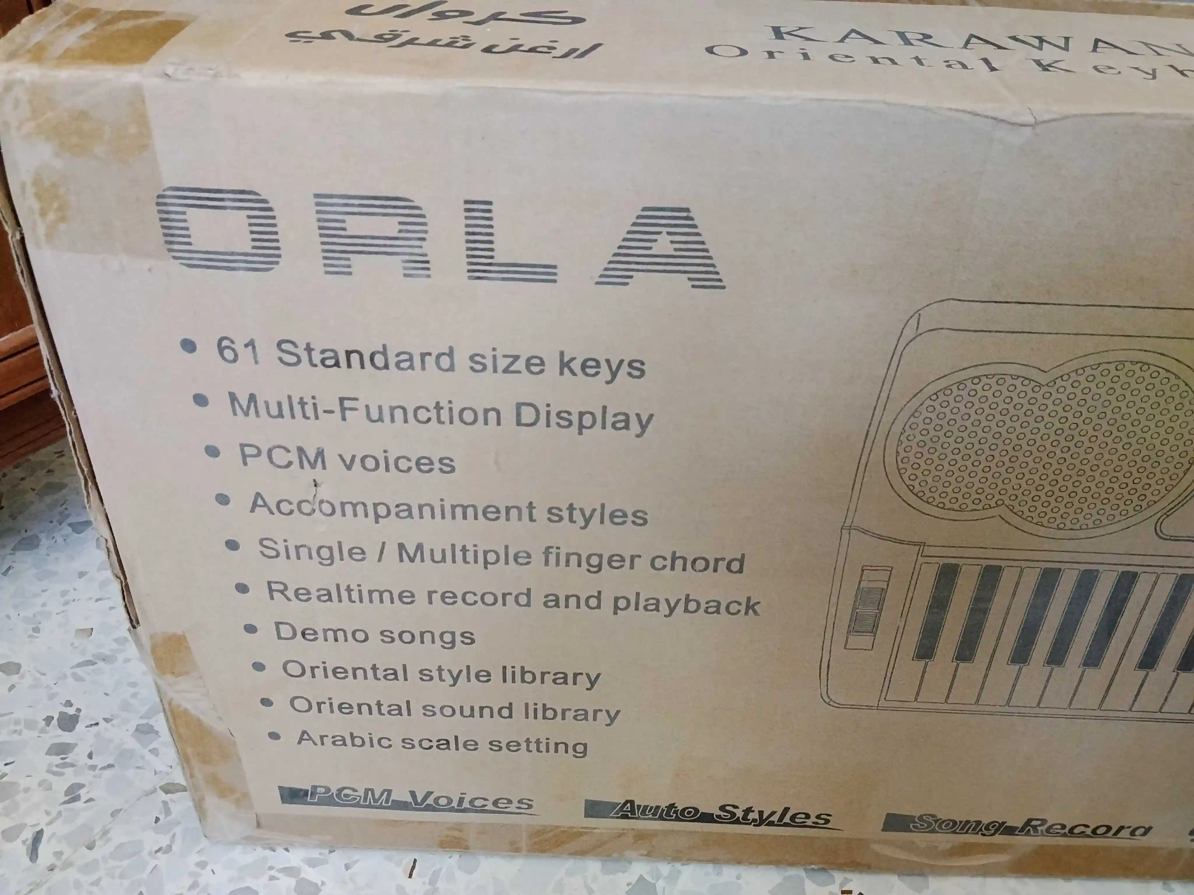 Orgue Orla Karawan 2 Comme Neuf à Sfax Ville - Vue 2