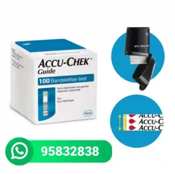 Accu-chek Guide Tunisia