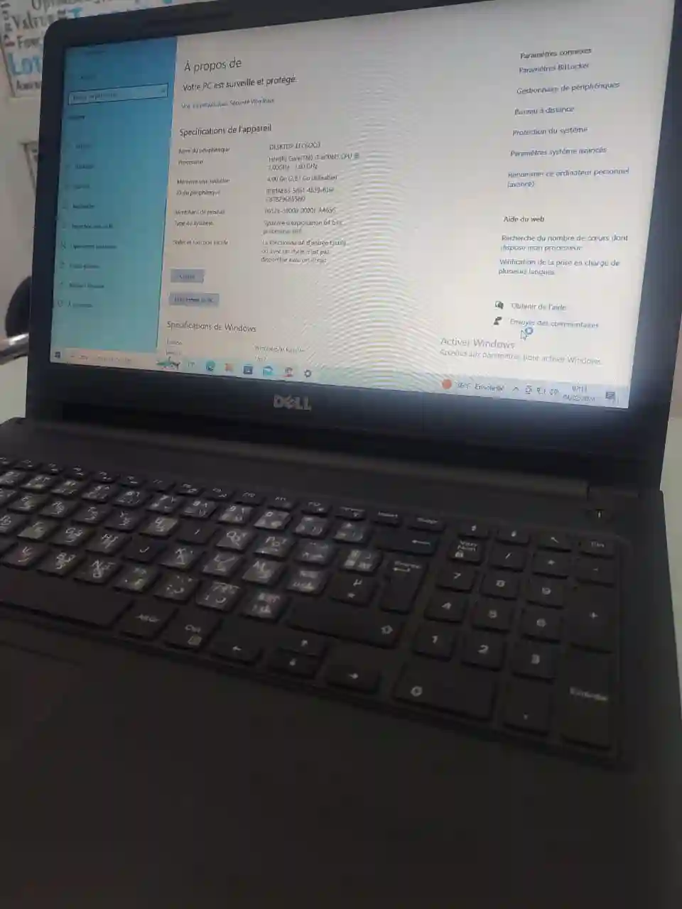 Pc Portable Dell à Bou Mhel El Bassatine - Vue 1