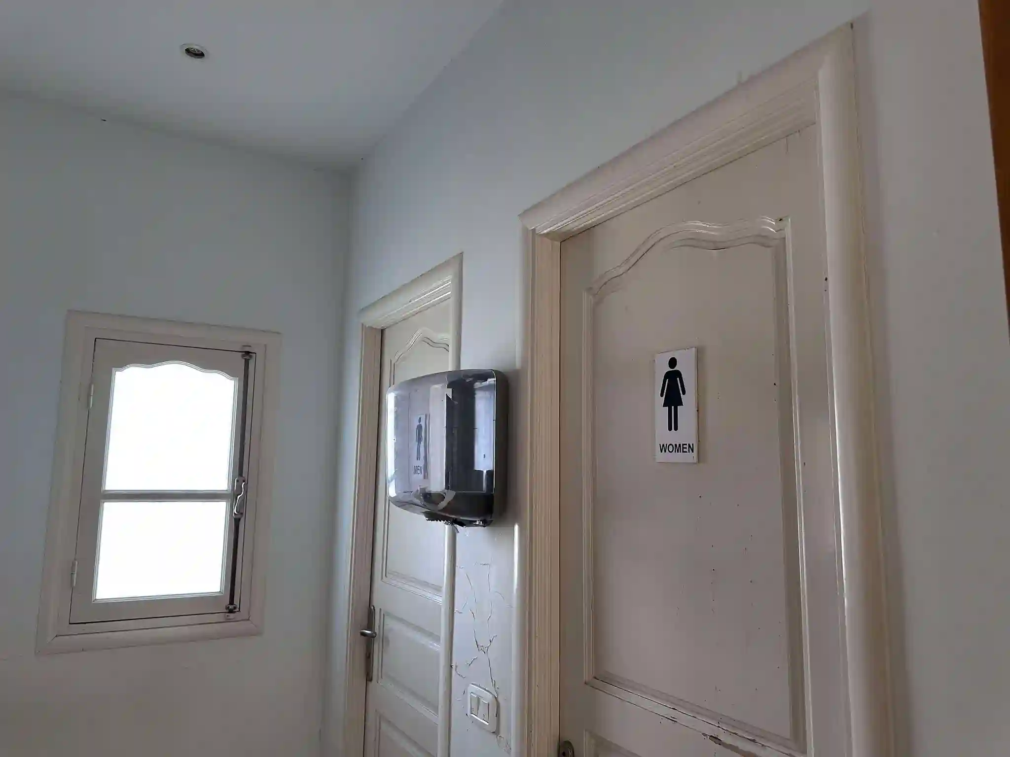 Local Administratif + Dépôt - Vue 1