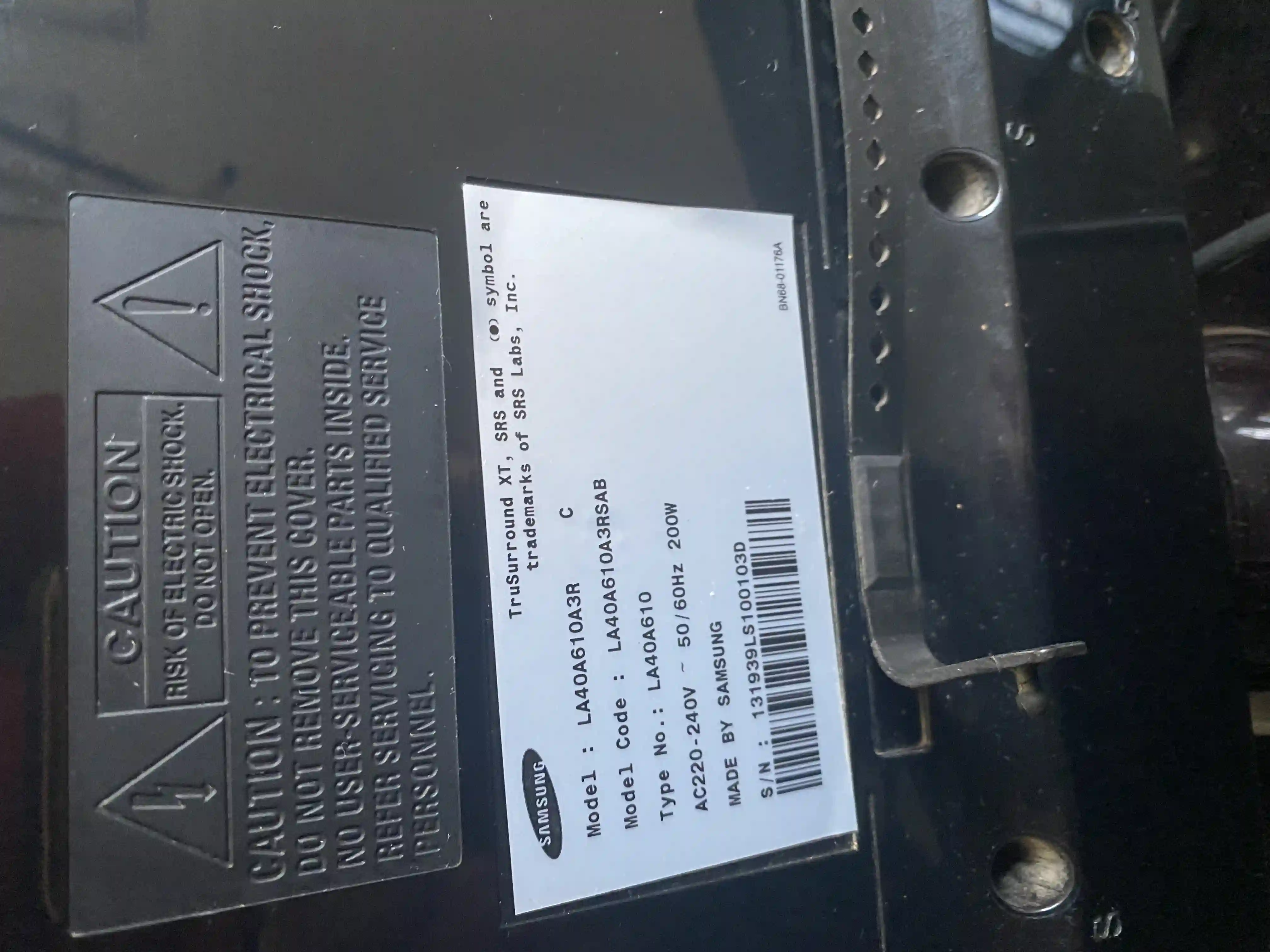 Tv Samsung à Raoued - Vue 1