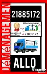 Déménagement 21885172