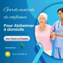 Gardes Malade Couchante par Mois a lac