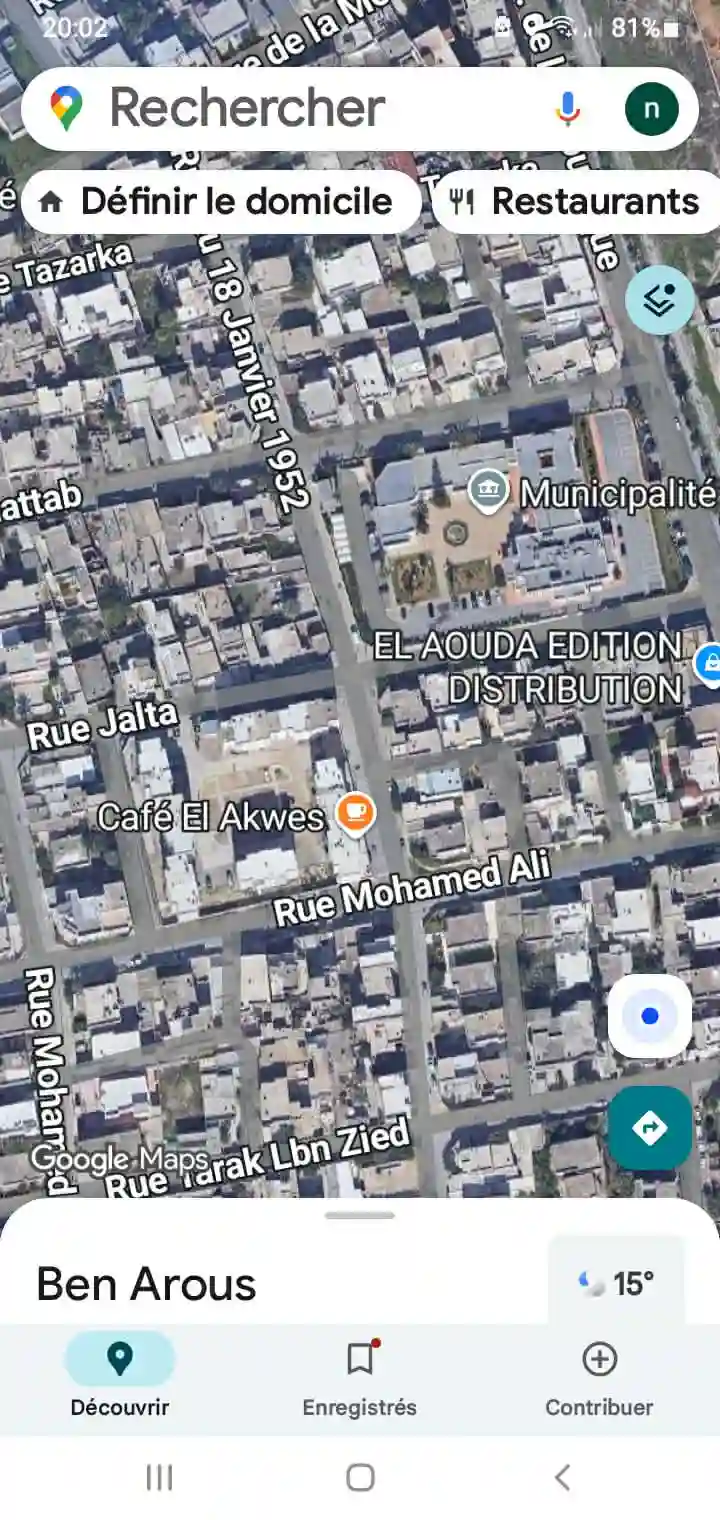 App Dans une Résidence au Cité de la Municipalité à Ben Arous - Vue 1