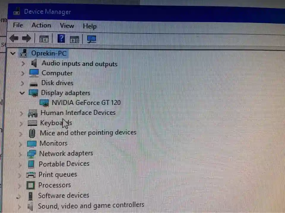 Unité Centrale HP 6Go 500 Go Gt120 - Vue 2